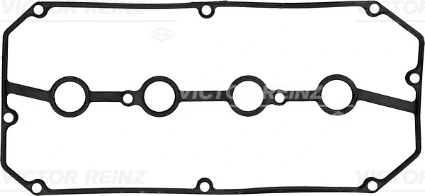 Gasket, cylinder head cover